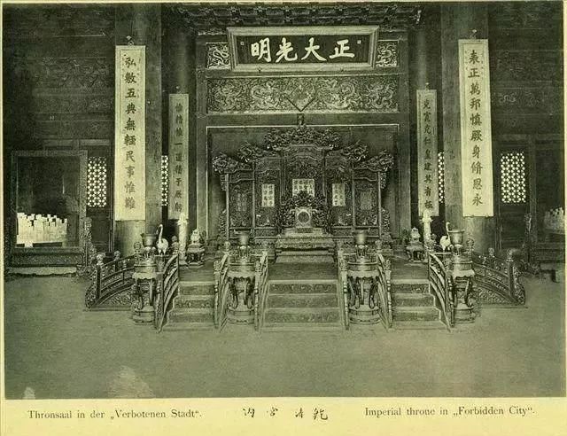 領越百年前的故宮風采，中國古建筑美哉！