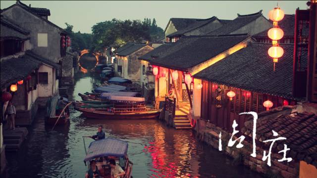 中國十大古鎮(zhèn)：體驗古色古香的古鎮(zhèn)韻味！