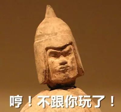 博物館里這些呆萌的人物，你見過幾個？