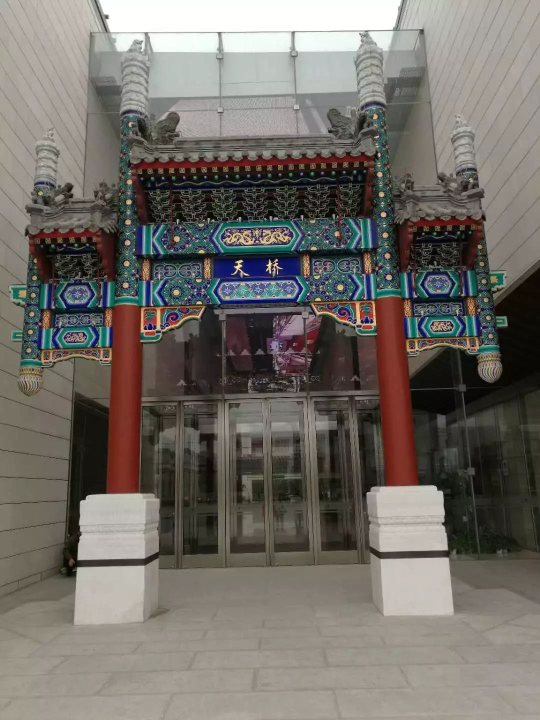 打開(kāi)文化之門，天橋有了博物館