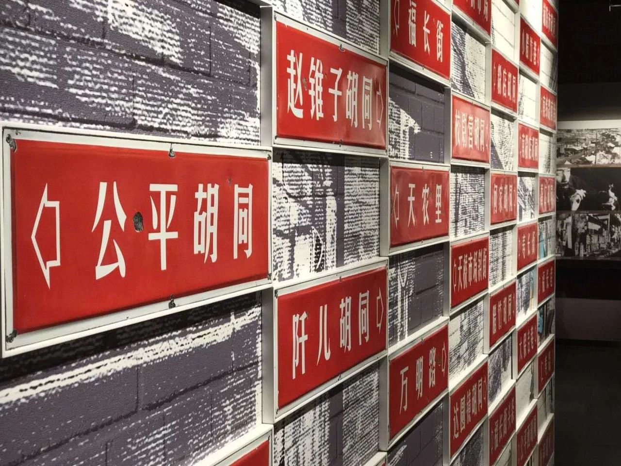 打開(kāi)文化之門，天橋有了博物館