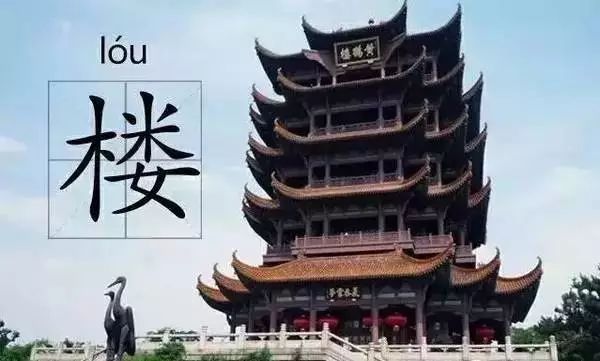 中國最美古建筑，你都認(rèn)識嗎？