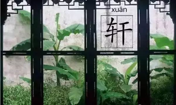 中國最美古建筑，你都認(rèn)識嗎？