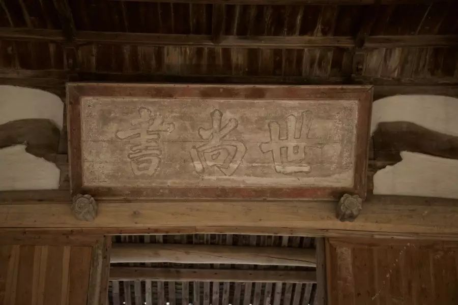 中國(guó)古建筑，千年古村不會(huì)消失但卻只剩下老房