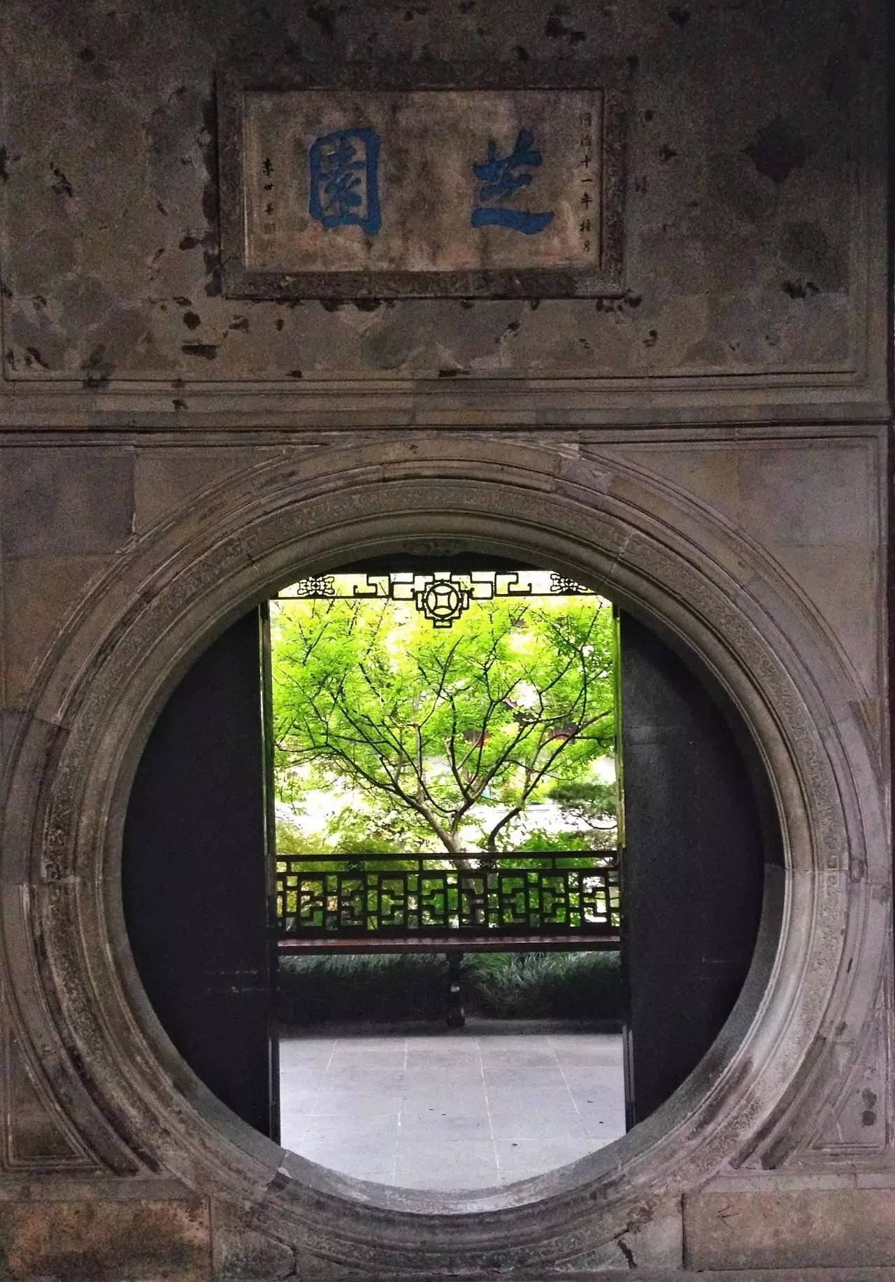 江南豪宅，淺談用紫檀和花梨木建的胡雪巖故居