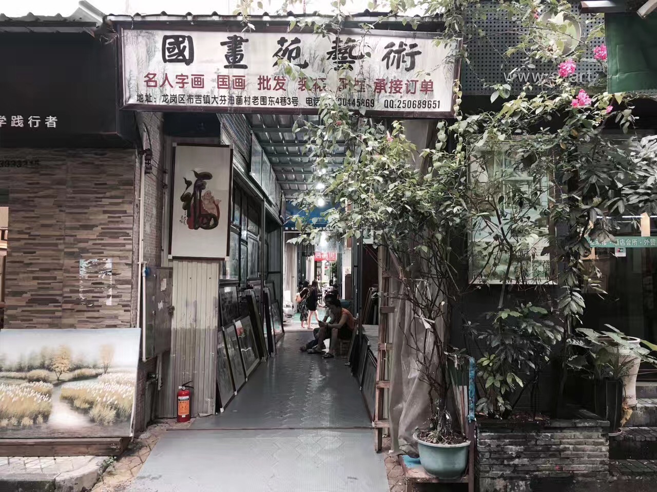 深圳大芬油畫村，詩(shī)與遠(yuǎn)方的低角度存在