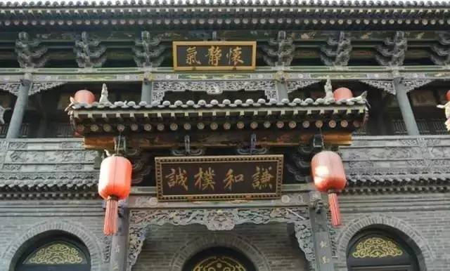 中國建筑六大門派之一，晉派建筑