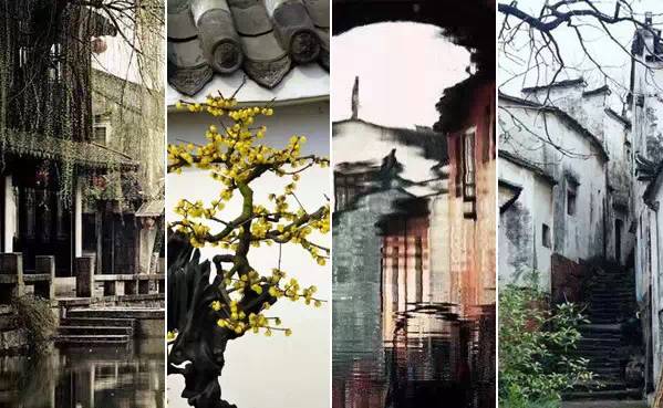 中國建筑六大派之一，皖派建筑