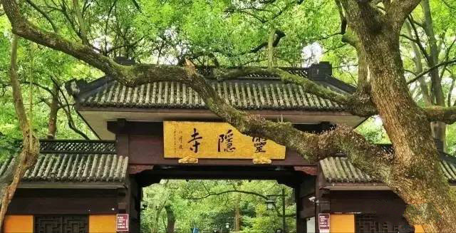 中國古建筑四大類別 北京四合院徽州民居陜北窯