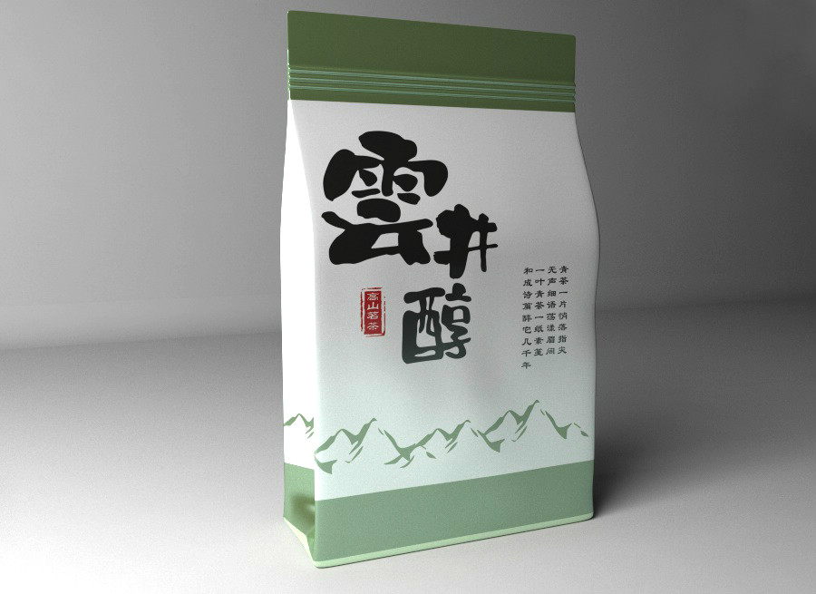 清新古樸茶葉包裝設計，簡潔大氣茶葉包裝設計