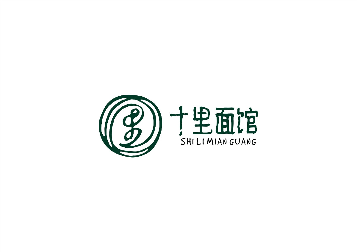 8款時(shí)尚中國(guó)元素品牌logo，古典韻味餐飲logo設(shè)計(jì)