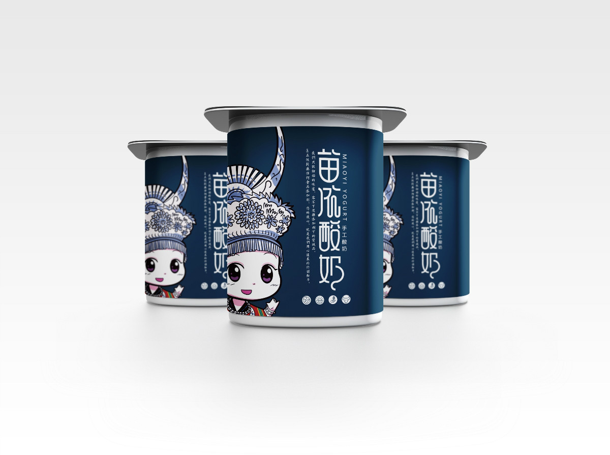苗依酸奶食品包裝設(shè)計(jì)，民族特色包裝設(shè)計(jì)