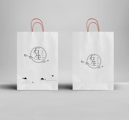 石生茶葉包裝設(shè)計(jì)，簡(jiǎn)約水墨包裝設(shè)計(jì)