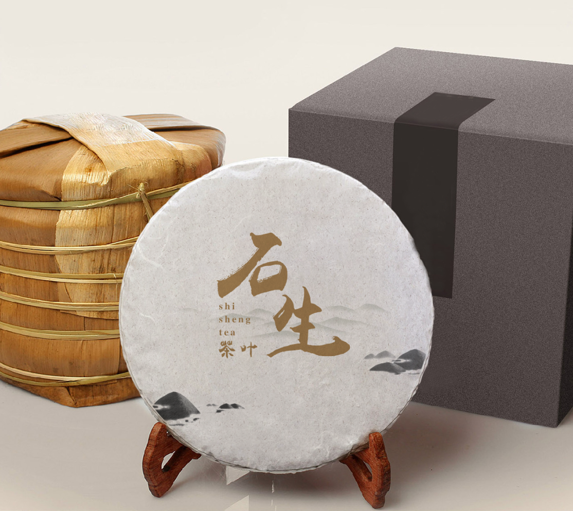 石生茶葉包裝設(shè)計，簡約水墨包裝設(shè)計