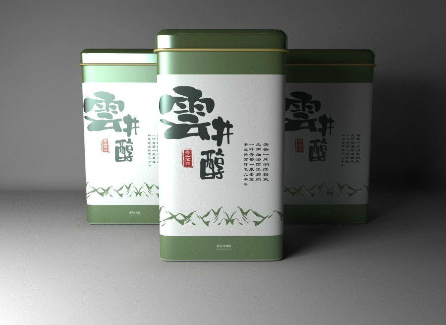 清新古樸茶葉包裝設計，簡潔大氣茶葉包裝設計