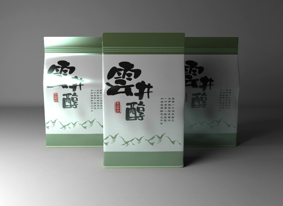 清新古樸茶葉包裝設(shè)計(jì)，簡(jiǎn)潔大氣茶葉包裝設(shè)計(jì)