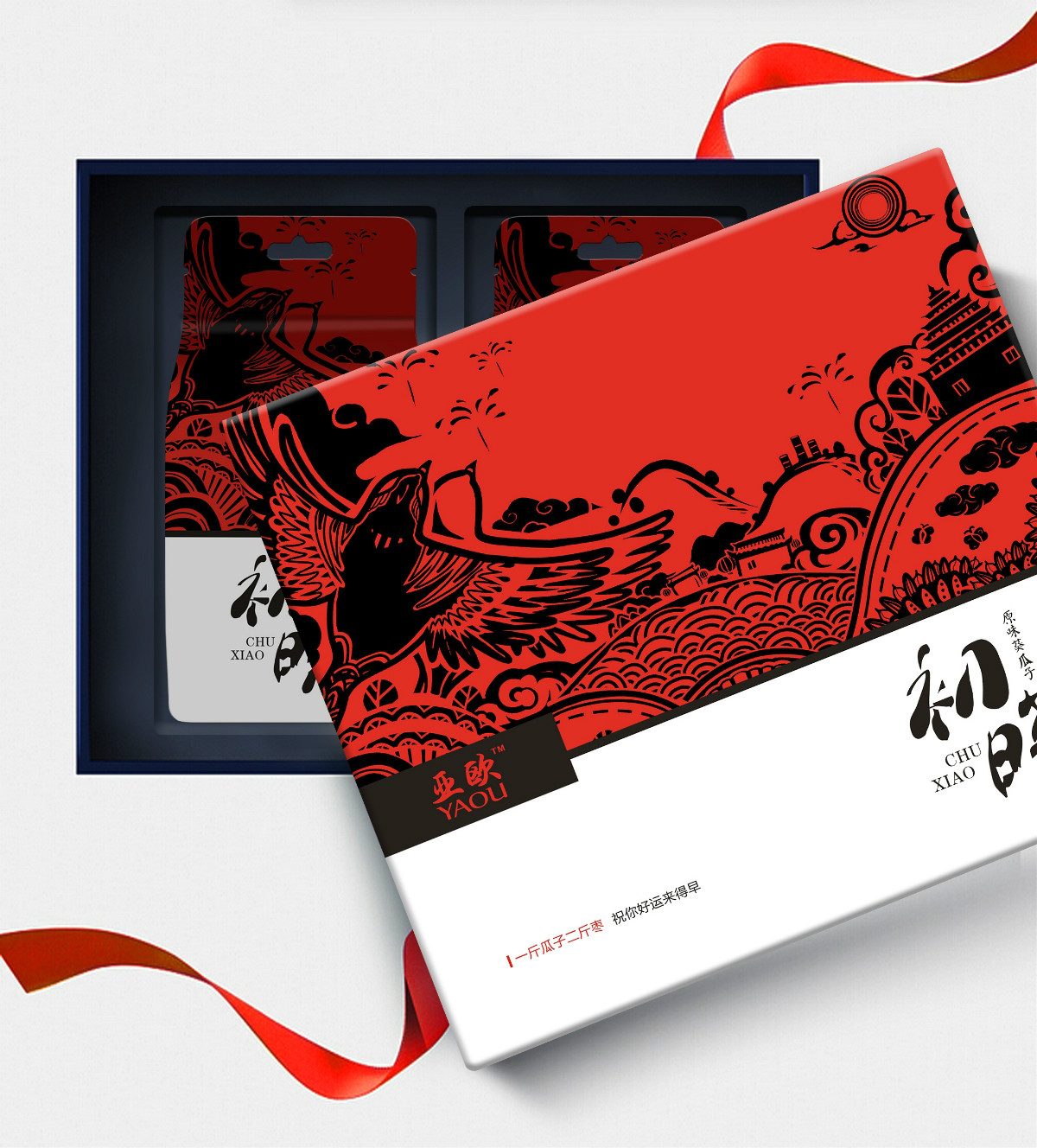 紅色禮盒瓜子包裝設(shè)計(jì)，古典特色食品包裝設(shè)計(jì)
