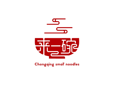 個(gè)性鮮明面條logo，精美面館簡(jiǎn)易logo