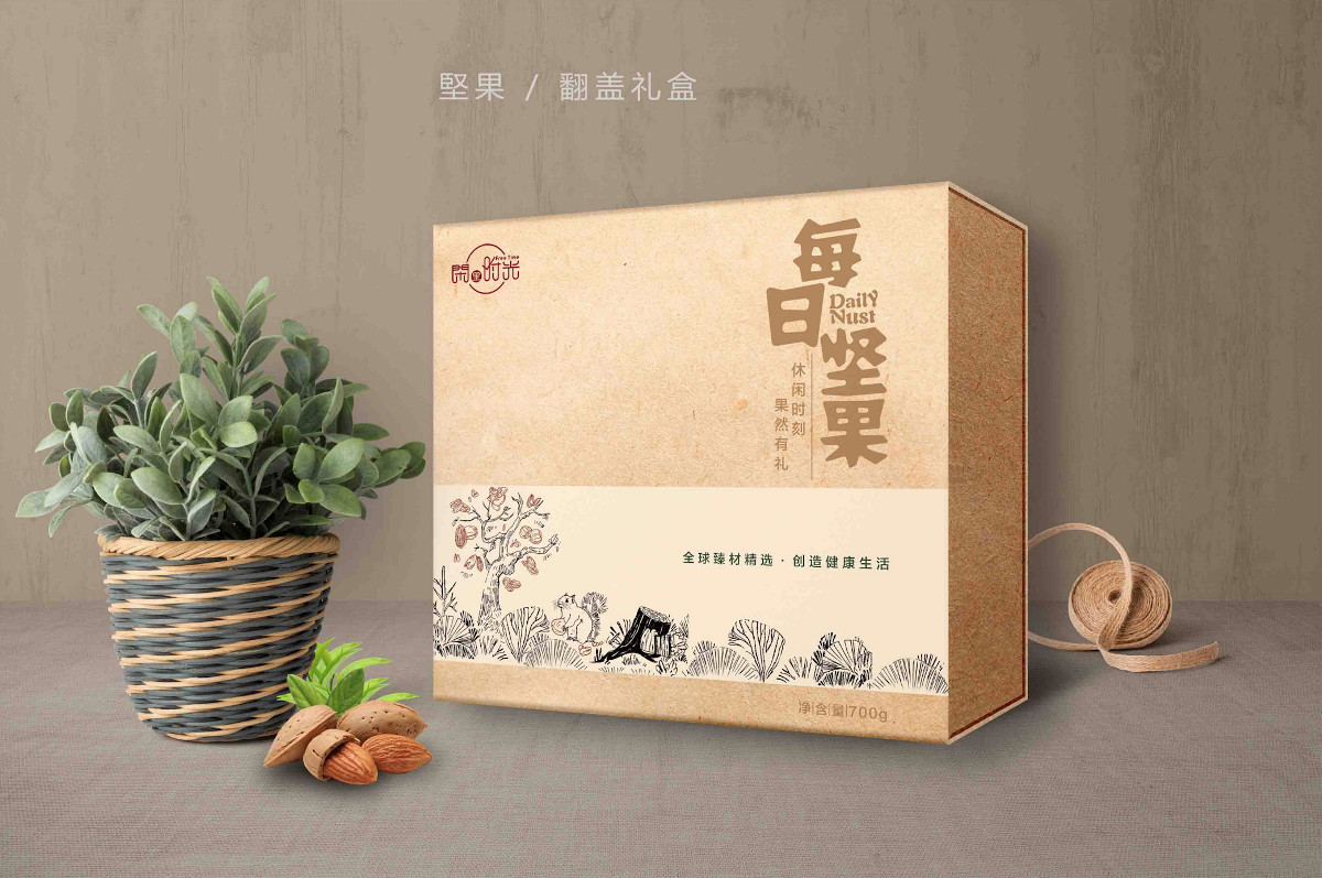 復(fù)古牛皮紙每日堅(jiān)果禮盒食品包裝設(shè)計(jì)