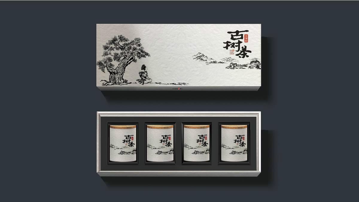貴州民族特色包裝設計，古樹茶葉包裝設計