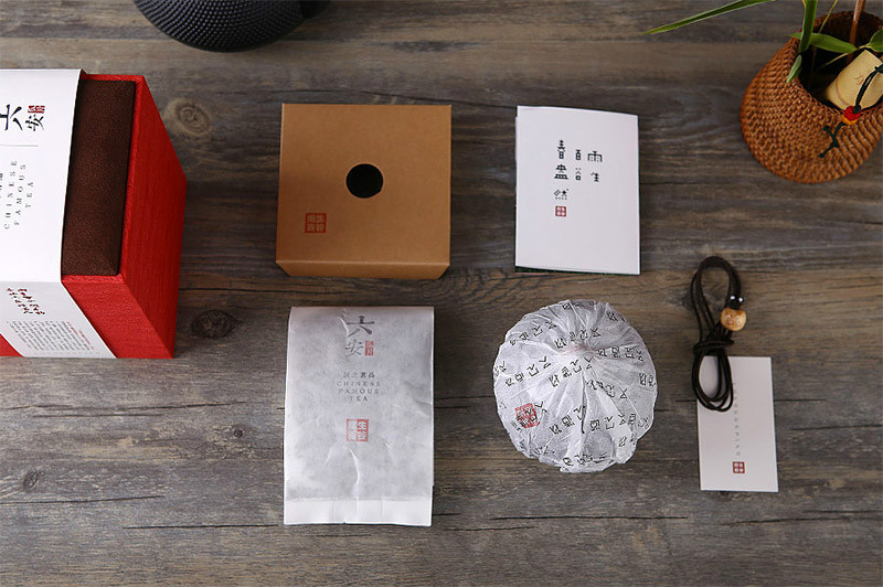 中國風(fēng)茶葉盒包裝設(shè)計(jì)