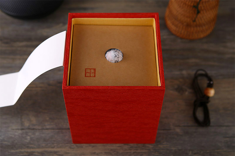 中國風(fēng)茶葉盒包裝設(shè)計(jì)
