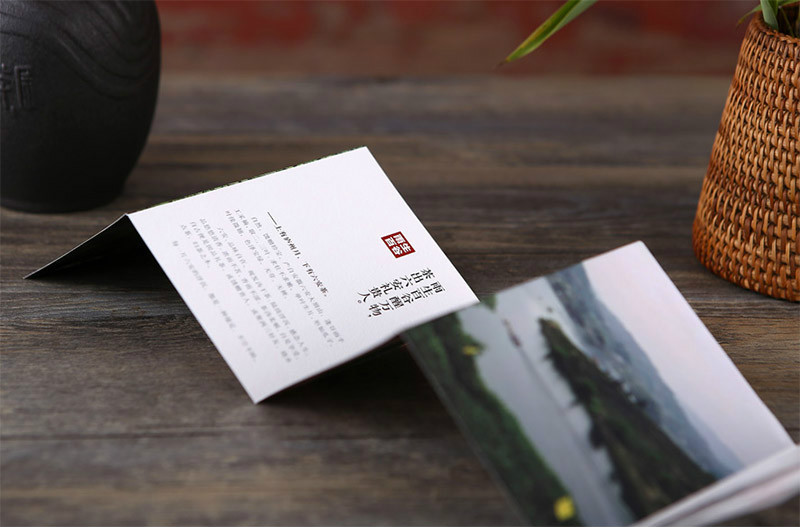 中國風(fēng)茶葉盒包裝設(shè)計(jì)