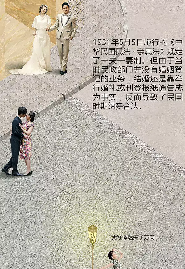 一九三一百雀羚，請開啟我的表演