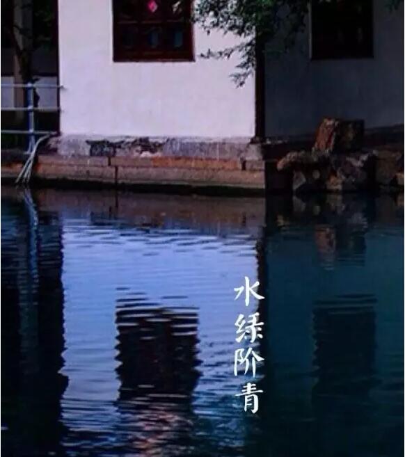 雨水：天生一水，散而為雨