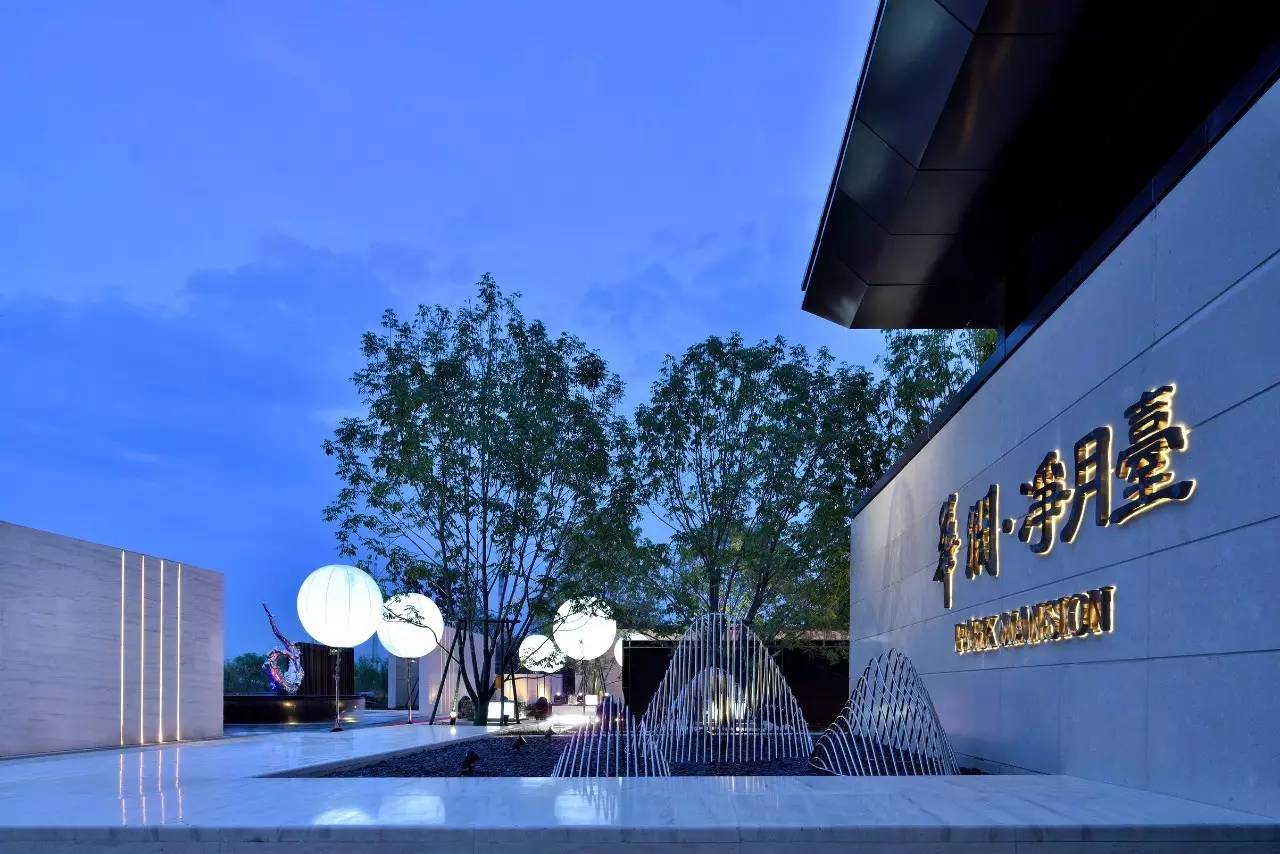 中式景觀流行設(shè)計元素：山水景墻