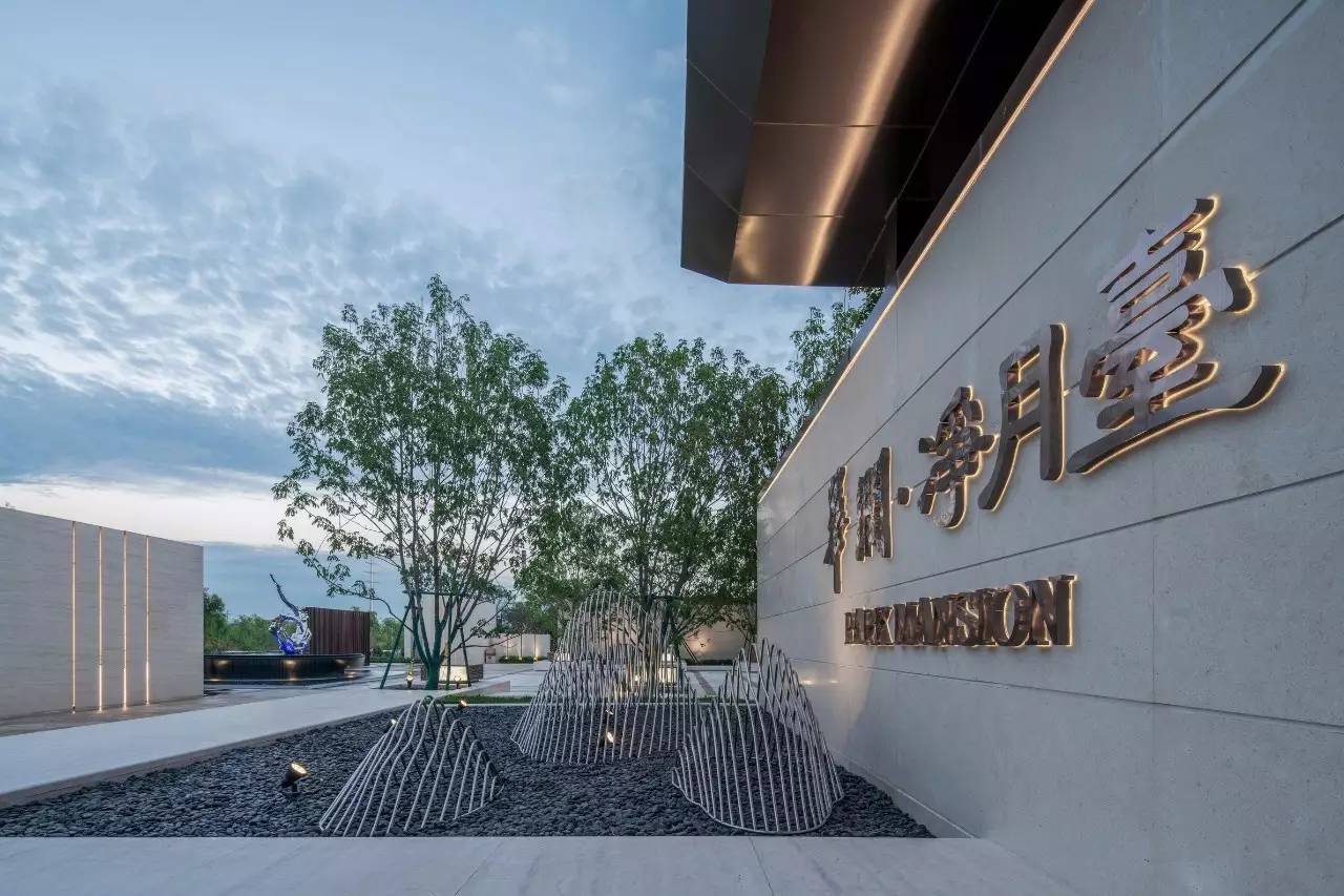 中式景觀流行設(shè)計元素：山水景墻