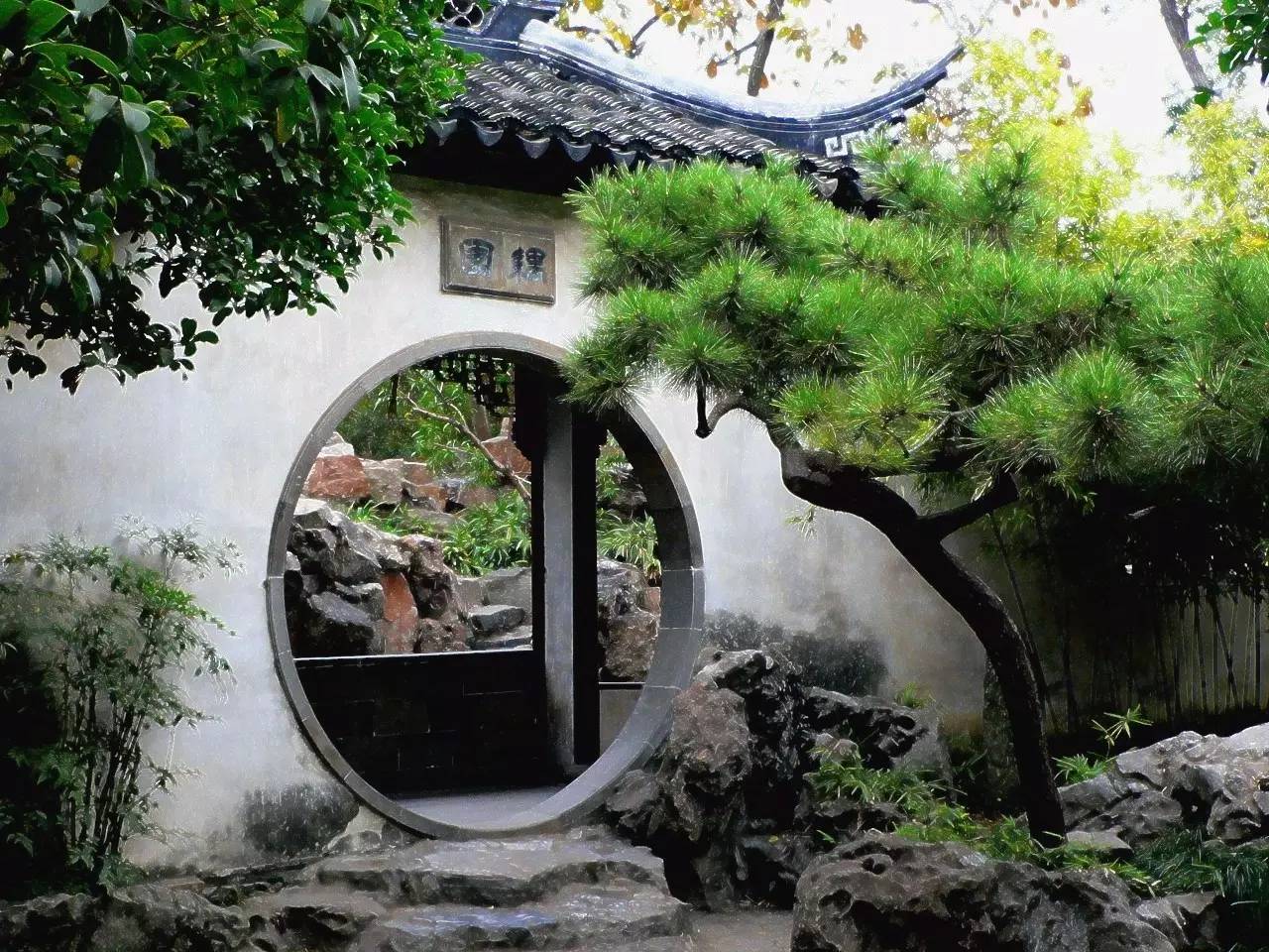 中式庭院設(shè)計，中國人內(nèi)心的歸屬