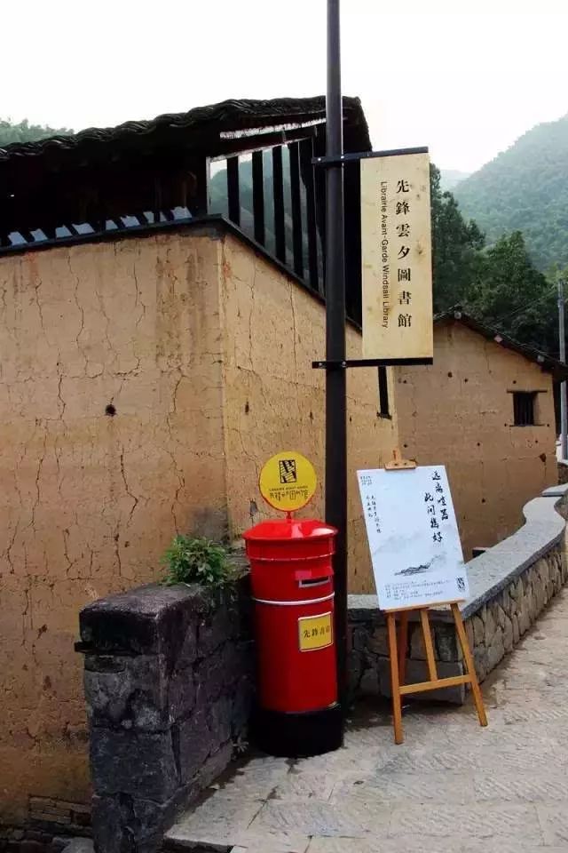 最美大山里的圖書館，感受美妙的讀書世界