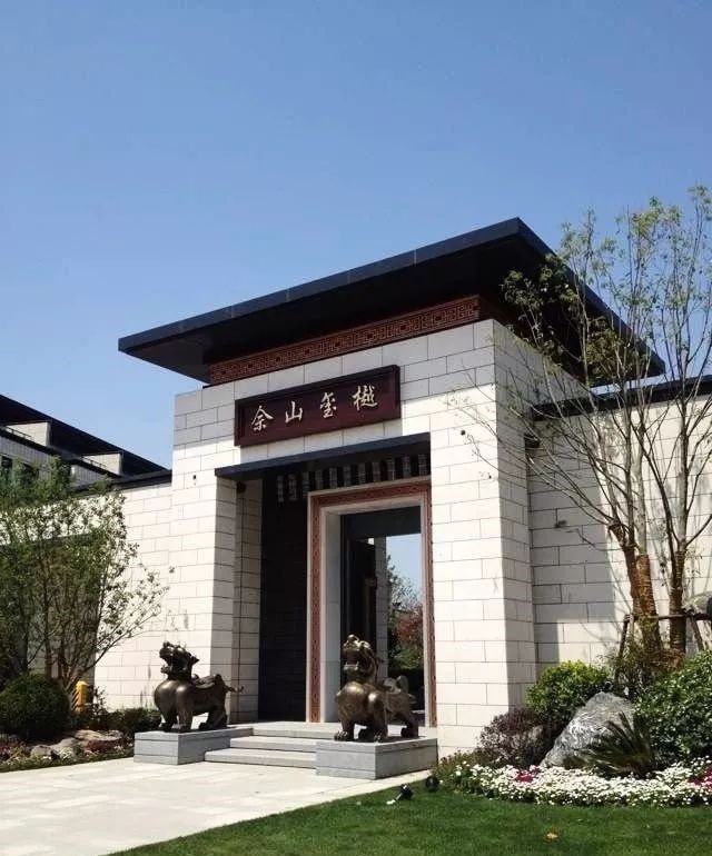 45款中式大門，中式的優(yōu)雅與從容