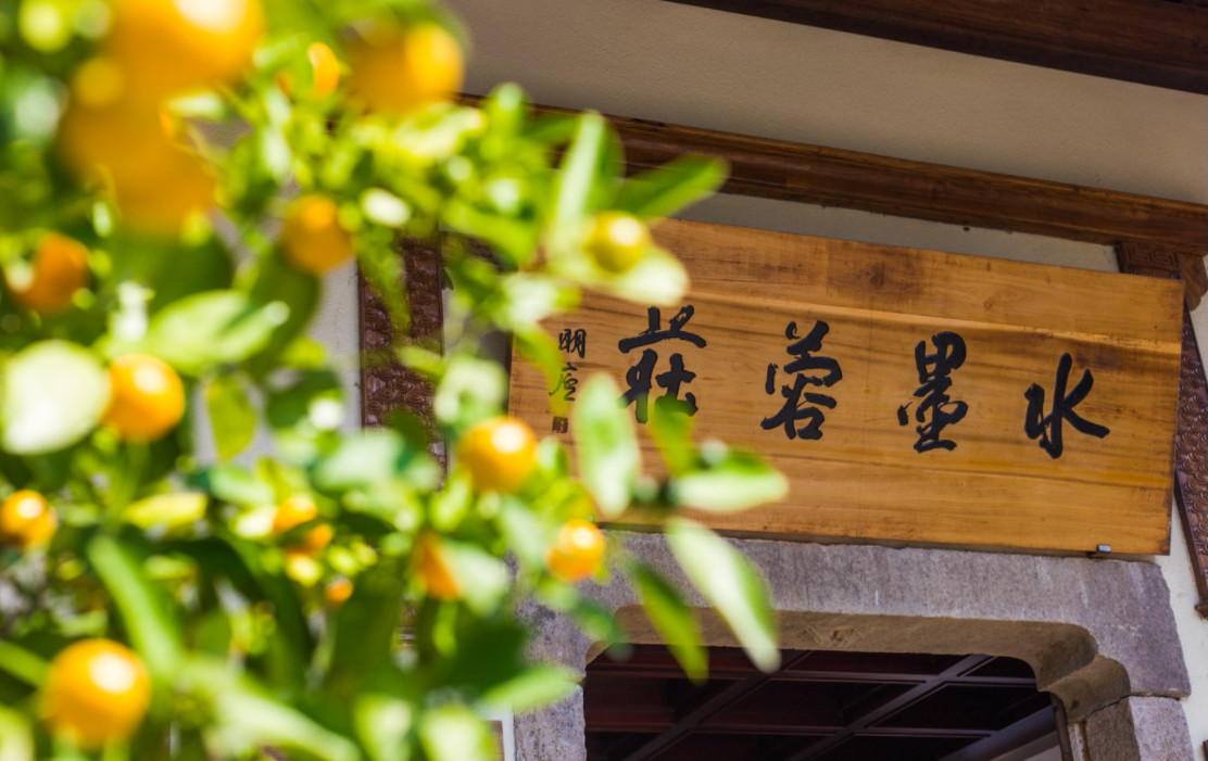 杭州·水墨蓉莊，保持一副獨立于塵世之外面孔