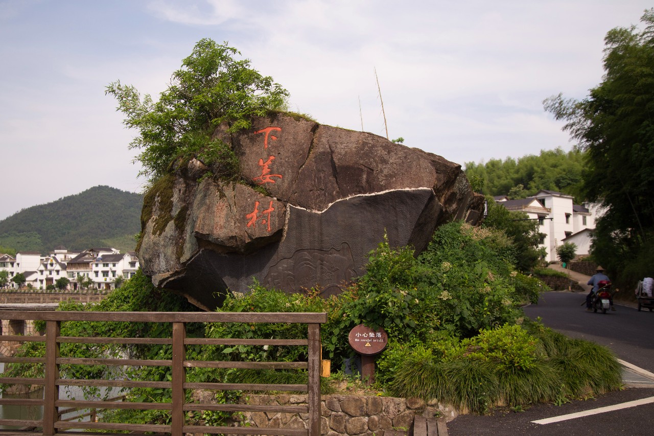 點(diǎn)叁民宿，千島湖坐船賞景豈不詩(shī)意？
