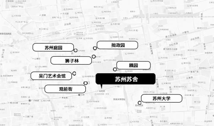 蘇州·蘇舍，在平江路享受蘇州的慢與蘇