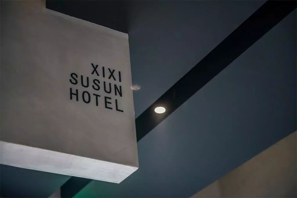 杭州西溪·素上藝術酒店，春天最美好的奇遇
