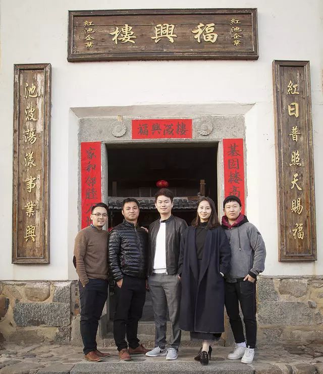 漳州·云水謠讀旅，充滿力量的福建土樓！