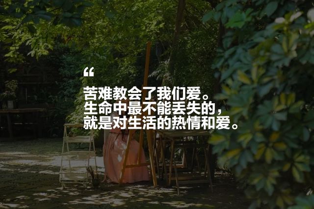 成都·肯派，把日子過成詩有酒有故事更有愛!