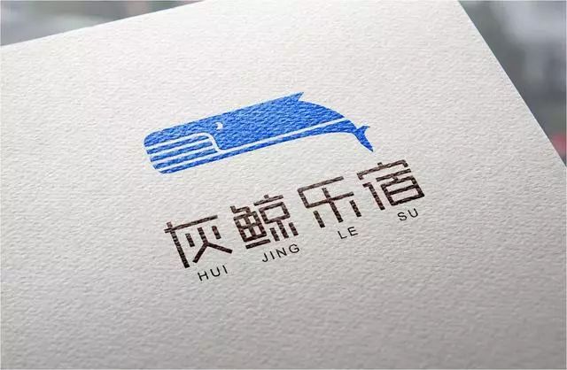 霞浦·灰鯨樂宿，帶給你更多濃郁的人文氣息