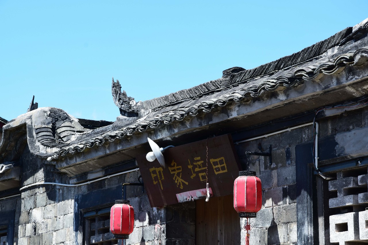 培田·似續(xù)堂，感受中國傳統(tǒng)古建筑的魅力與力量