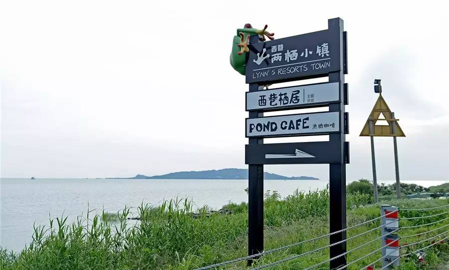 蘇州·泊悅灣，城市鄉(xiāng)村間人們何嘗不是兩棲動物