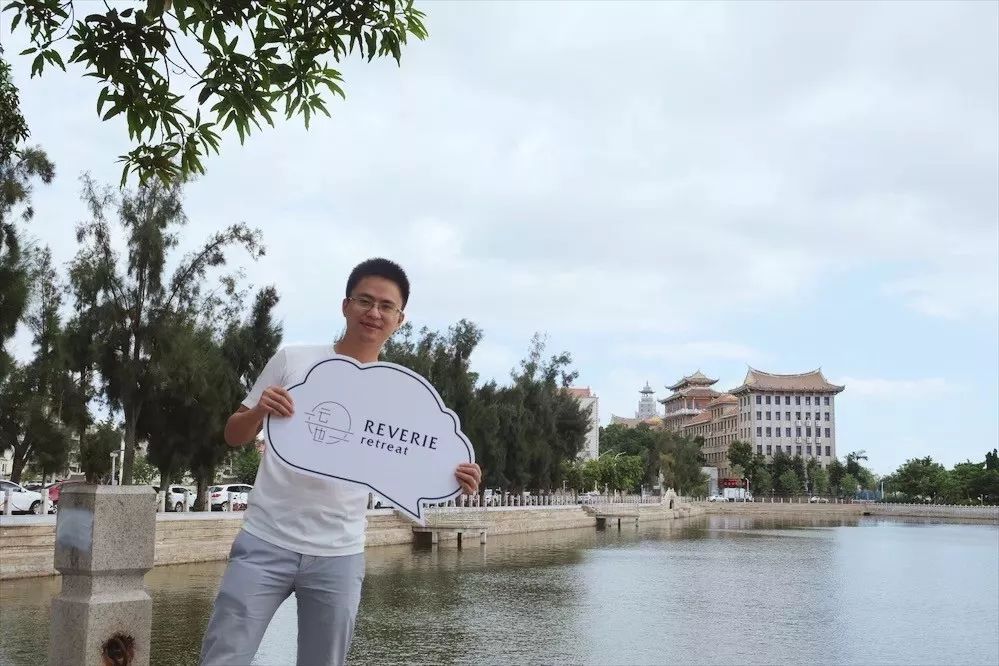廈門·云也酒店，一起傳播中醫(yī)文化