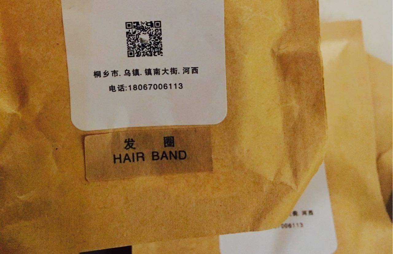 烏鎮(zhèn)·青壚，江南水鄉(xiāng)最美一隅就如黃昏一簾幽夢(mèng)