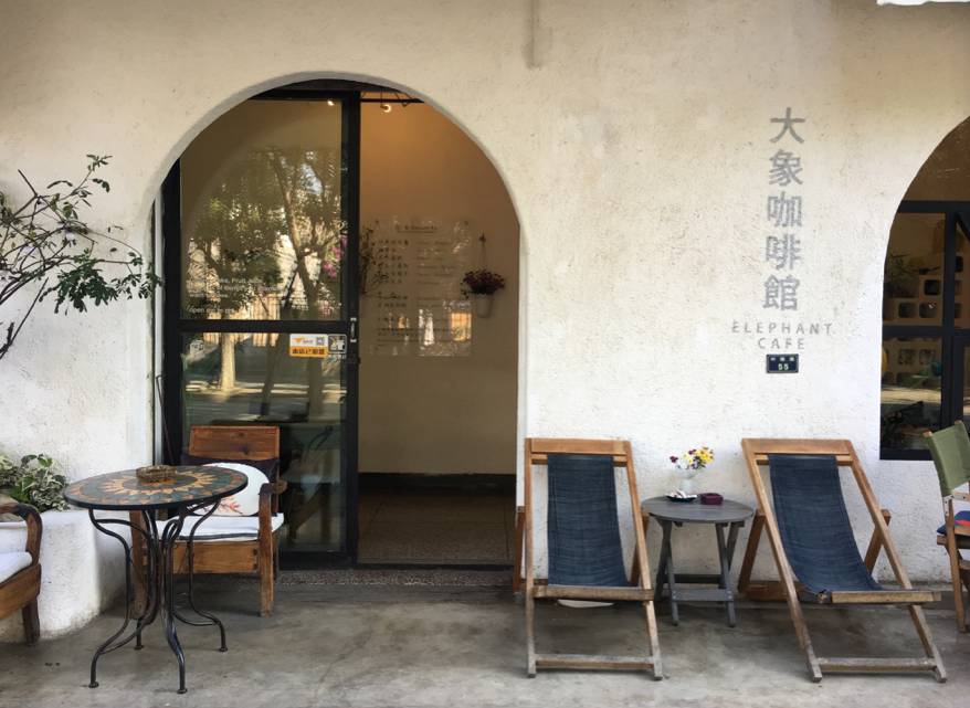 大理古城·果念，按照自己喜歡的方式活著