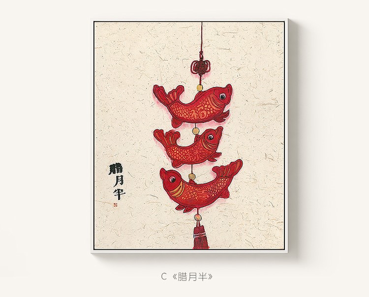 四款中國(guó)風(fēng)元素藝術(shù)裝飾畫