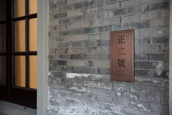 上?！ゅ\上云宿，傳播傳統(tǒng)文化讓老宅重獲新靈魂