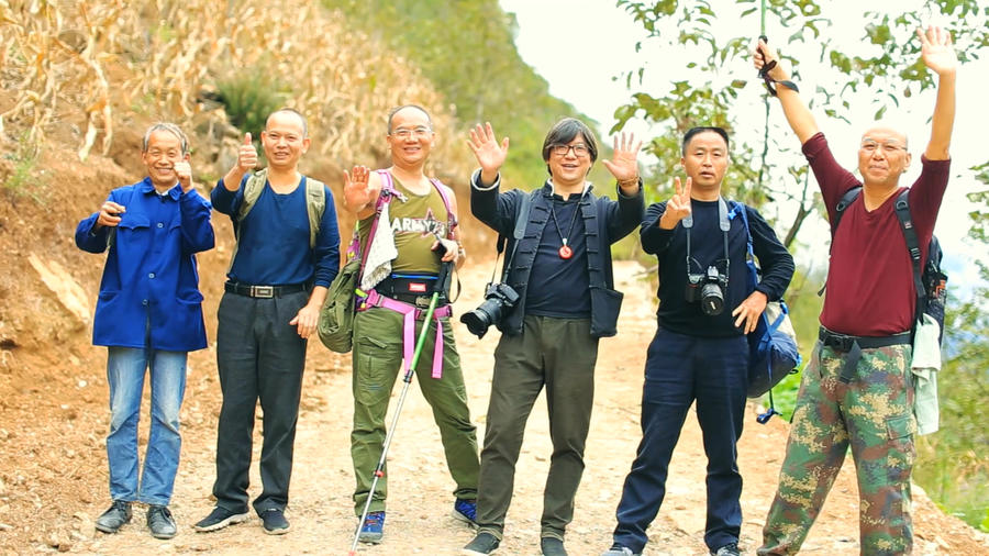 皇木鎮(zhèn)·壹間房，住進(jìn)云霧間愛上一座城