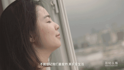 上?！TARH影居，和明星入住同一個家
